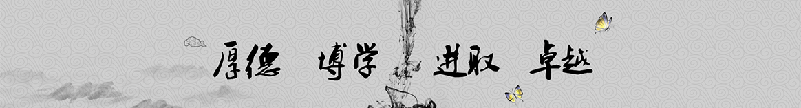 黄南耀星保温隔热材料
